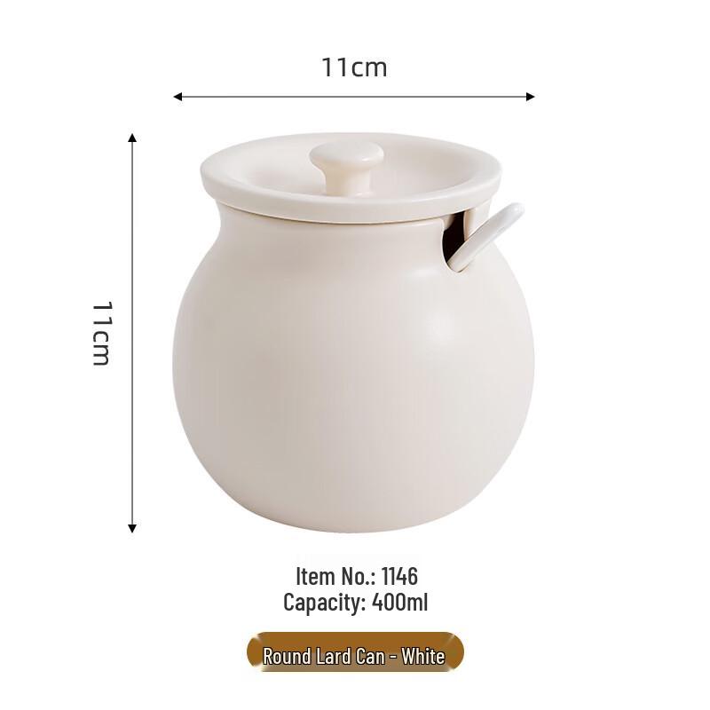 Керамическая банка для специй Zhishi с ложкой