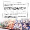 Tarot of the Goddess Tarot Japanese Instruction Manual Authentic Tarot 78 Cards Reading, Included, Cards,
