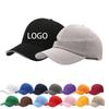 Maoqing Custom Logo Embroidered Baseball Cap with Sandwich Brim for Travel or Group Activities