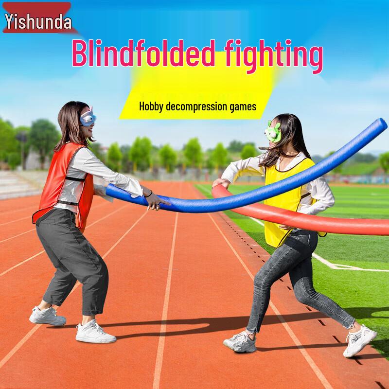 Outdoor Team Building Game Supplies