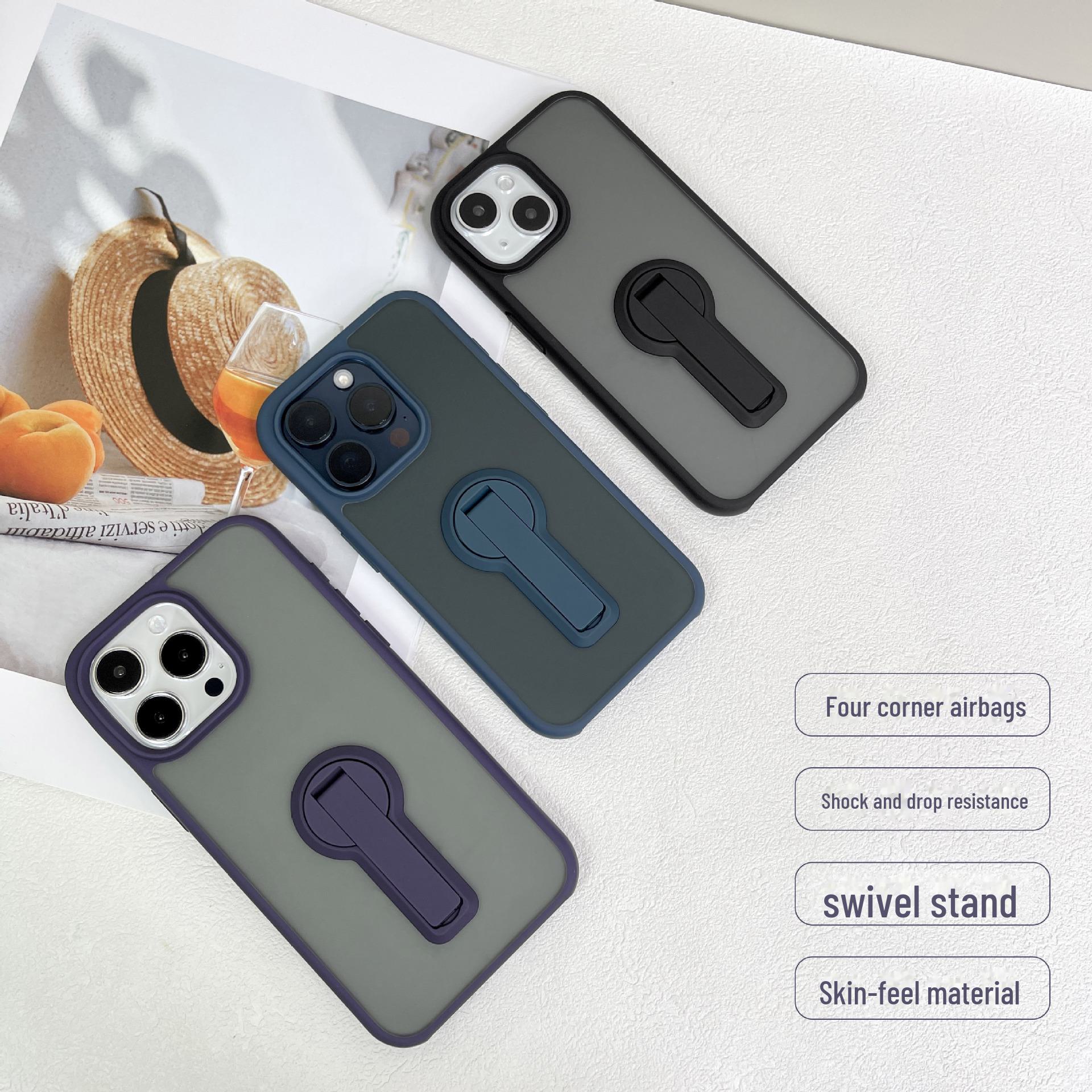 

Anti-fall protective frosted skin bracket case for iPhone 15 Pro Max. 15 Pro