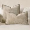 Simple Comfortable Pillow Cover Chenille Bamboo Joint Yarn Edge-Pressed Sofa Throw Pillowcase Pure Color Headboard Cushion Cover