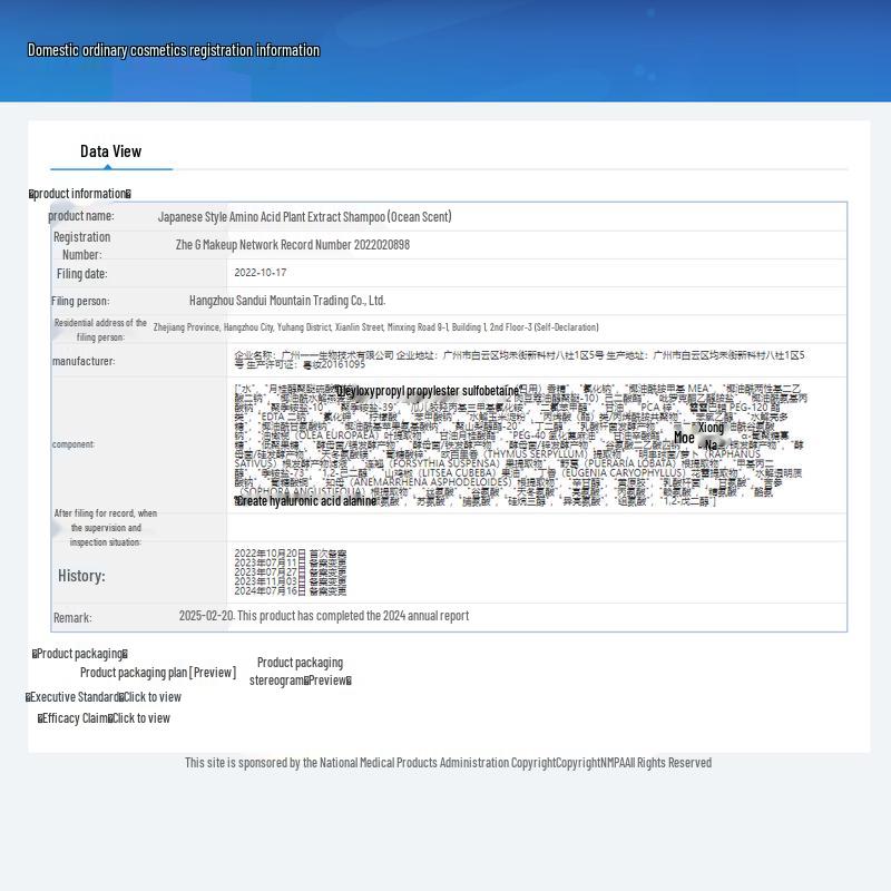 Hefengyu Men's 3-in-1 Moisturizing Grooming Set