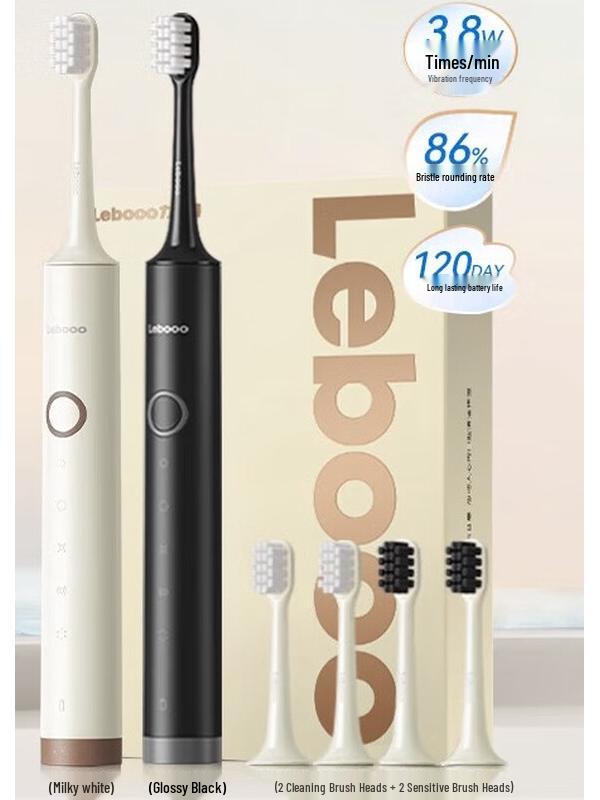 

LEBOOO Yuexin 2024 Sonic Electric Toothbrush Couple Pack