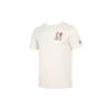 Men's Lifestyle Series T Shirt Men's Beige 532612-75