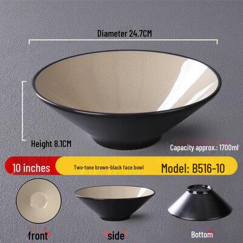 Melamine Thickened Noodle Soup Bowl 10-inch