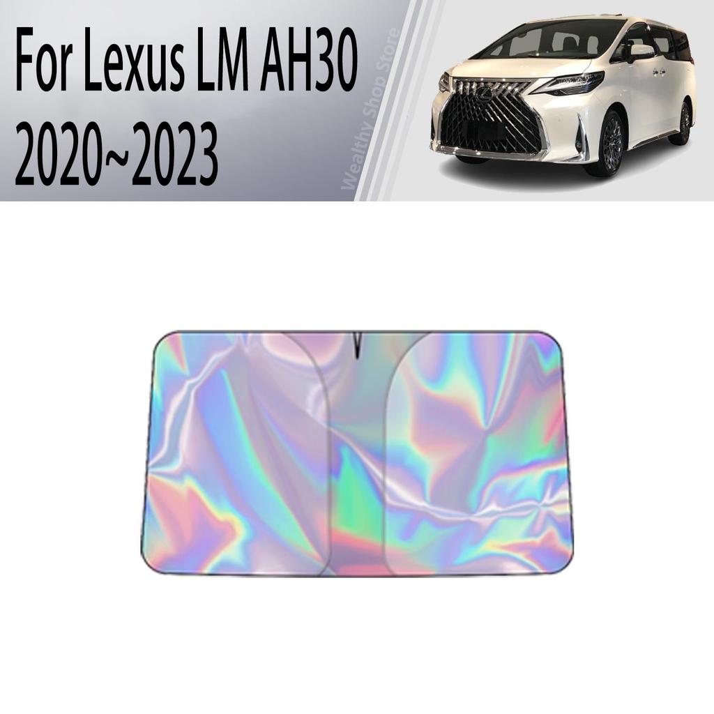 Car Sun Visor For Lexus ES RX NX UX LM LS LC RZ CT GS SC GX Auto Front Windshield Sunshade Heat Insulation Summer AccessoriesWindshield Sunshades 1
