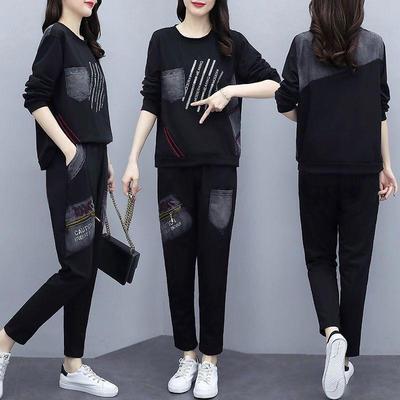 Lässiger bedruckter Anzug für Damen, Frühling-Herbst, Koreanischer Stil, Lässige Sportbekleidung, Zweiteiliges Set