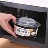 Japanese Microwave Rice Bowl with Lid, Double-Ear Design, Drainer, Washer, Steamer, Heater, and Freshness Preserver