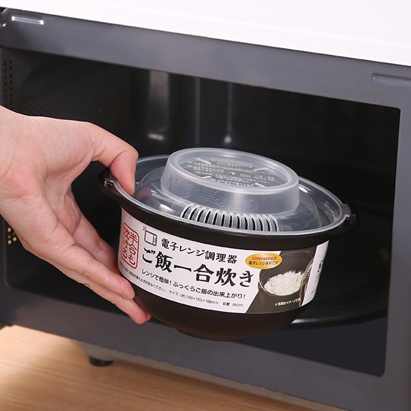Japanese Microwave Rice Bowl with Lid, Double-Ear Design, Drainer, Washer, Steamer, Heater, and Freshness Preserver