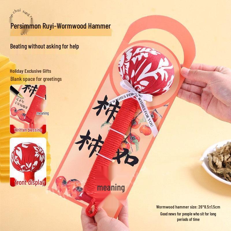 

SEE KEAN Handheld Moxibustion Health Hammer