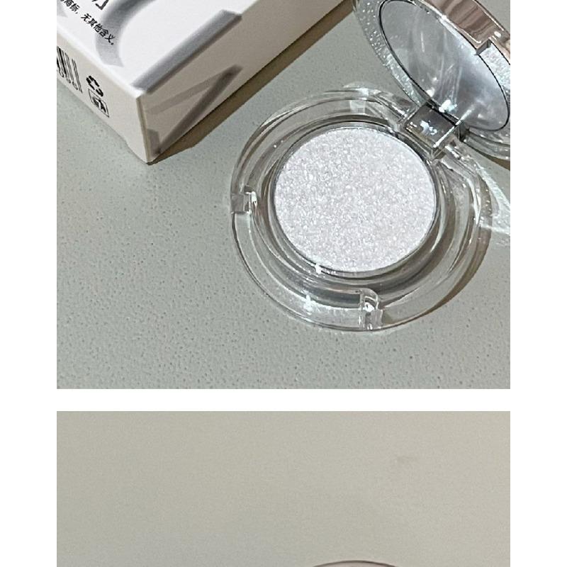 Shimmer Fine Glitter Single Color Highlighter Eyeshadow Brightening Face Makeup