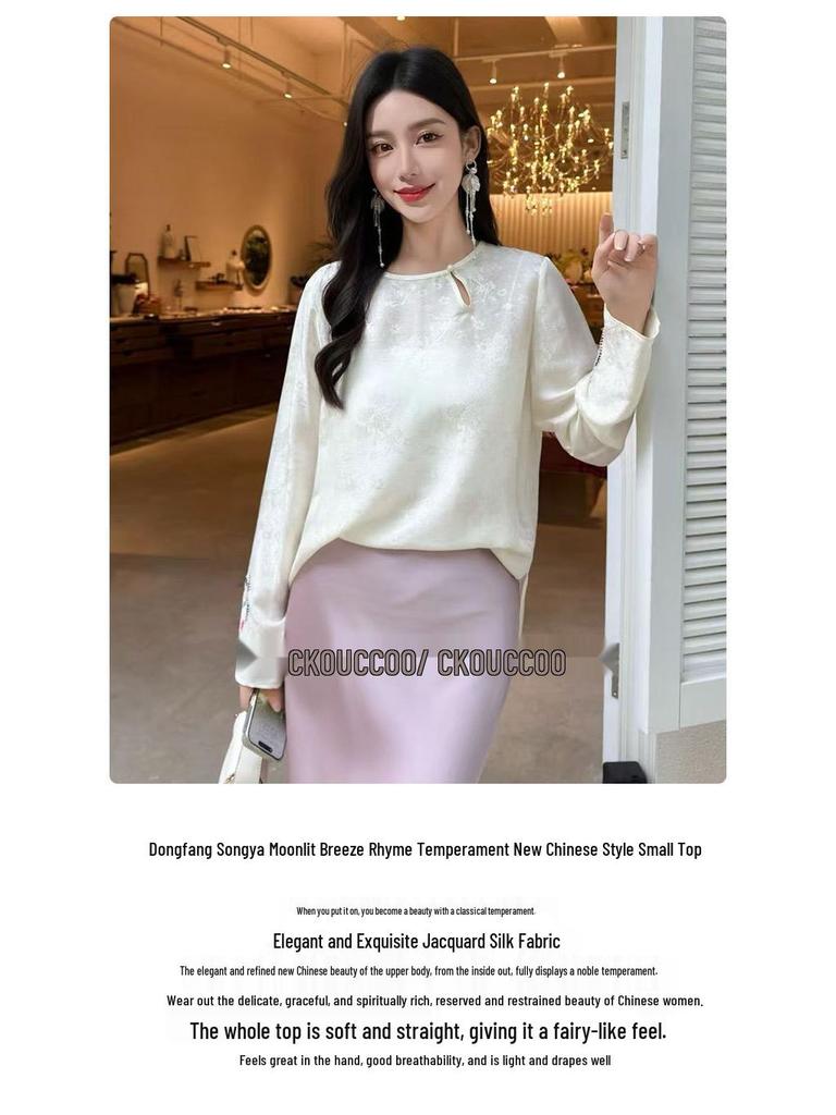 Silk Blend Jacquard Round Neck Hollow Out Slimming Top for Women - 2026 Spring Long Sleeve