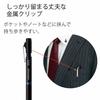 KOKUYO Mechanical Pencil Pencil Sharp TypeMx Metal Grip 0.7mm Blue PS-P502B-1P