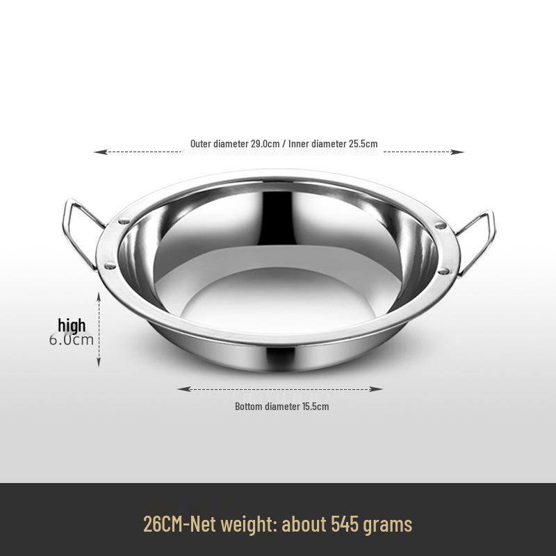 Extra Thick Stainless Steel Hot Pot with Wide Rim - Pickled Cabbage, Fish, Crayfish, Double Ear, Flat Bottom, Small Dry Pot