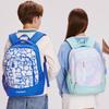 YEEHOO Backpack, Large Capacity, Lightweight, Spine Protection, Load Reduction, Light Green