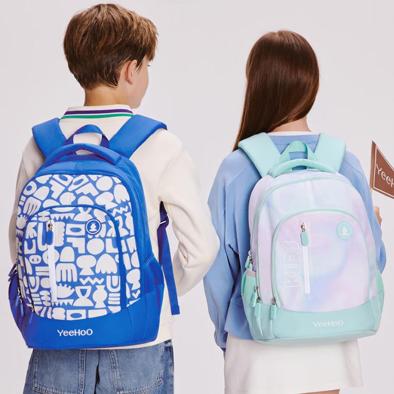 YEEHOO Backpack, Large Capacity, Lightweight, Spine Protection, Load Reduction, Light Green