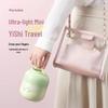 Wushengwu HELLO Thermos Food Jar