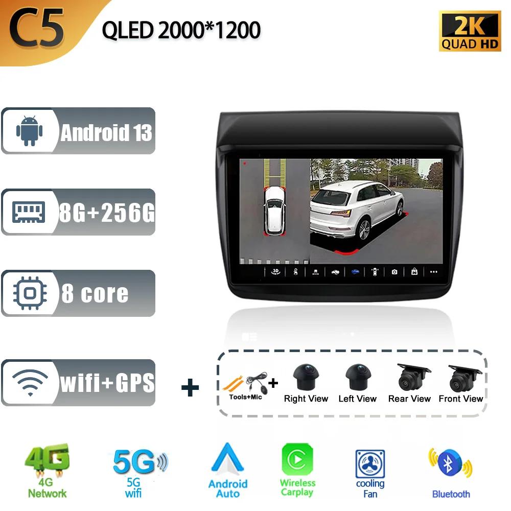 Android13 Car Radio For Mitsubishi Pajero Sport 2 L200 Triton 2008-2016 Multimedia Video Player 4G GPS Navigation Carplay Stereo