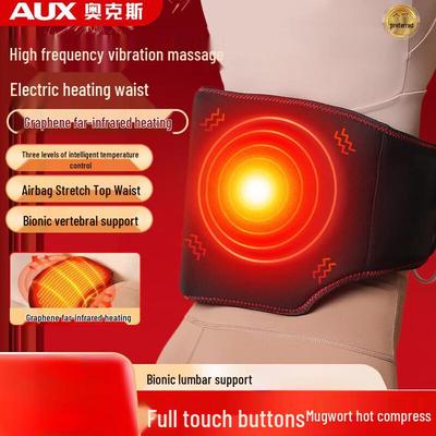 Infrared Heating Waist Massager Belt CN Plug (adapter Included)