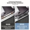 FOR ZEEKR 7GT Rear Trunk Guard, Threshold Strip, Trunk Decorative Strip, Carbon Fiber Pattern Welcome Pedal Modification