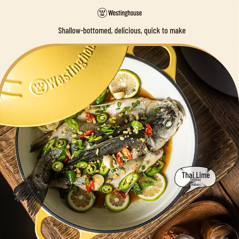 Westinghouse Yellow Enamel Cast Iron Multi-Functional Pot