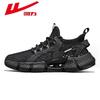 Huili Men's Sporty Casual Shoes WXY(ZA)-4345