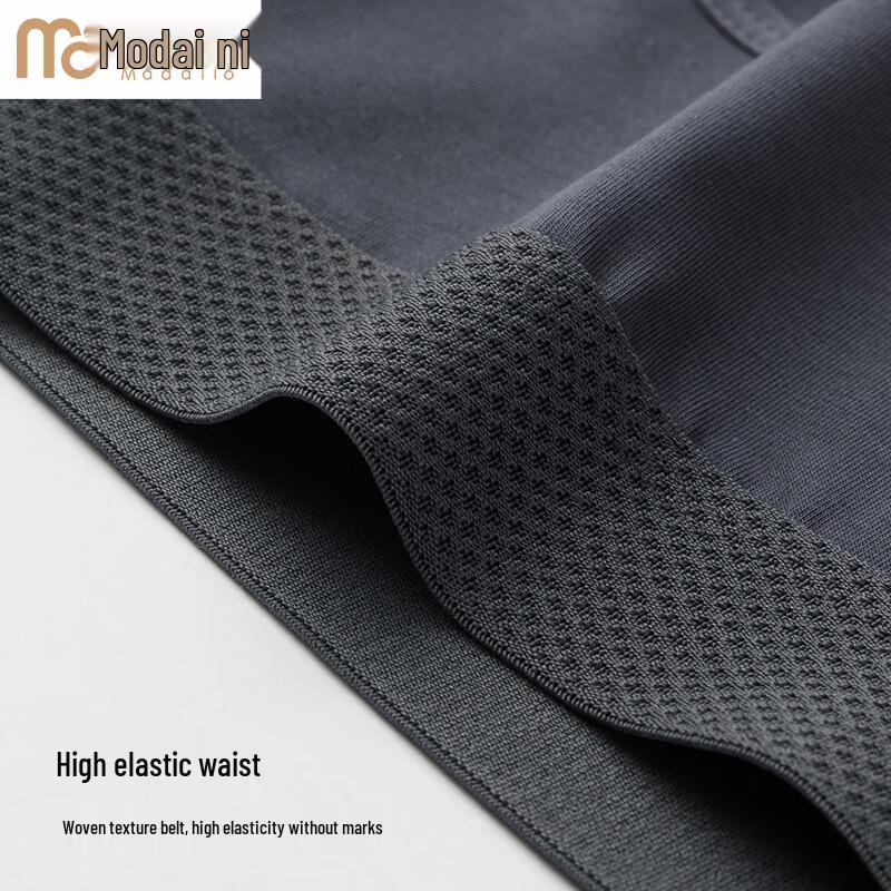 Men's Modal Blend Antibacterial Briefs