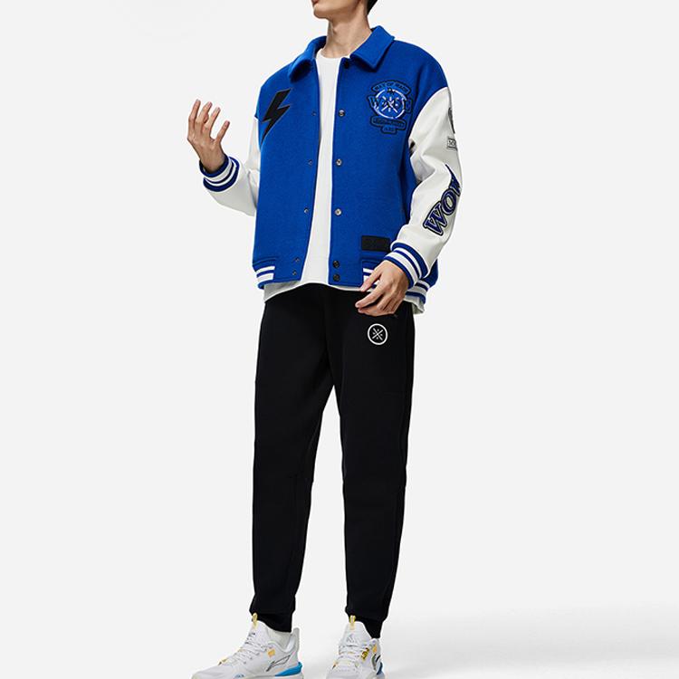 Li-Ning Wade Series Mid-Waist Drawstring Knit Joggers Men Bottoms Black AKLU003-1