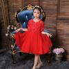 Herbst Kinderkleid Kurzarm Mädchen Auftrittskleid Blumenrand Mädchenkleid Prinzessinnenkleid Kinderkleid
