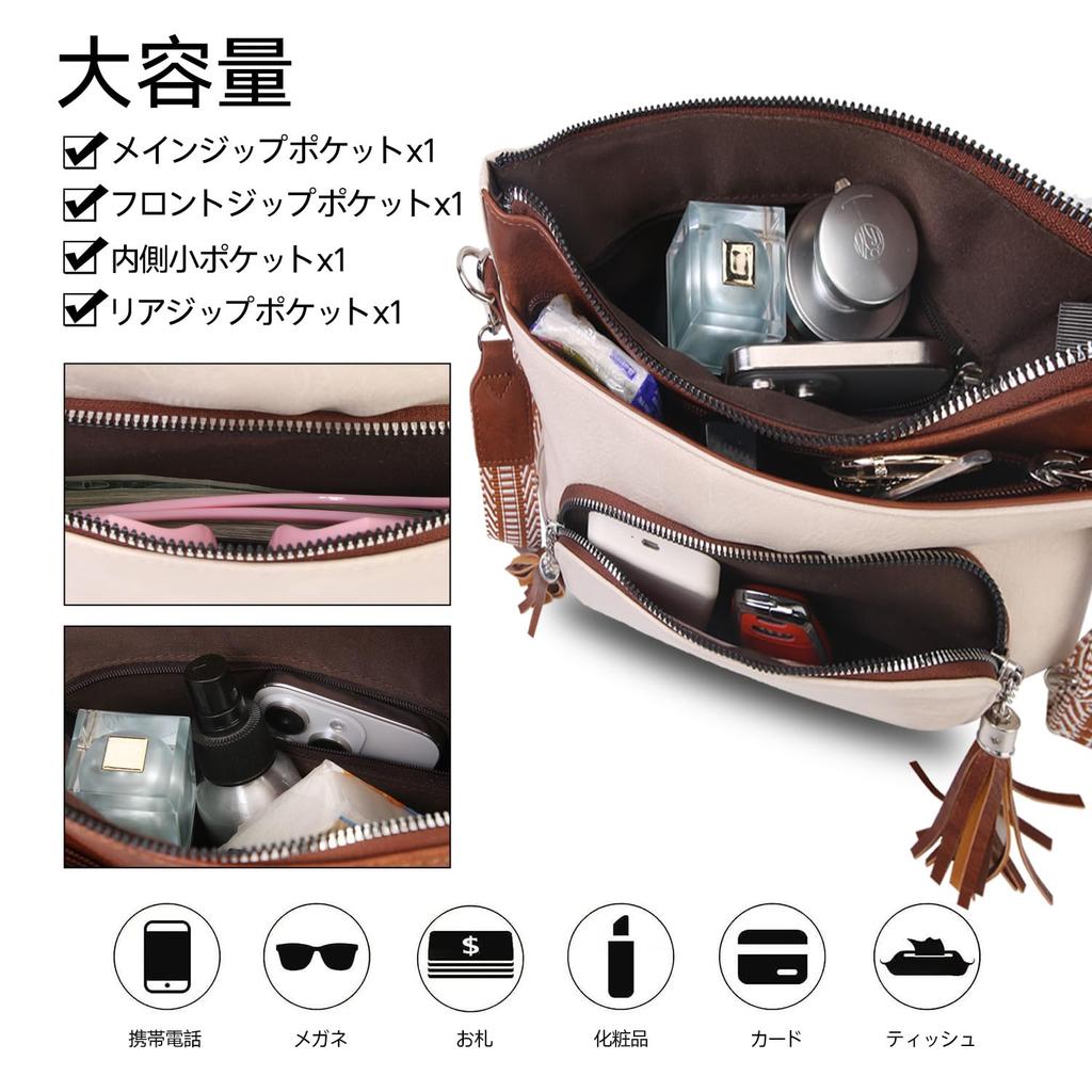 HiChiclife Women's 2-Way Shoulder Bag, Crossbody Tote Bag, Adjustable Length, Lightweight, Thick Shoulder Strap, Tassel Detail, Popular and Cute,