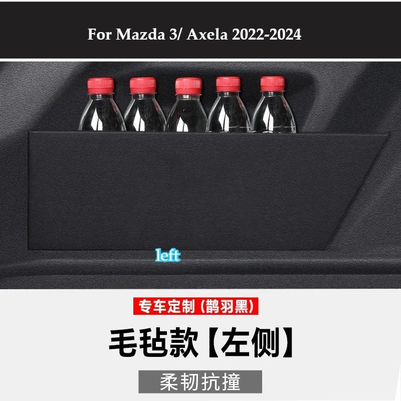 Rear Cargo Organizer Divider Car Interior Accessories For Mazda 3 Axela 2014-2024 Next Generation Trunk Storage Partition Board