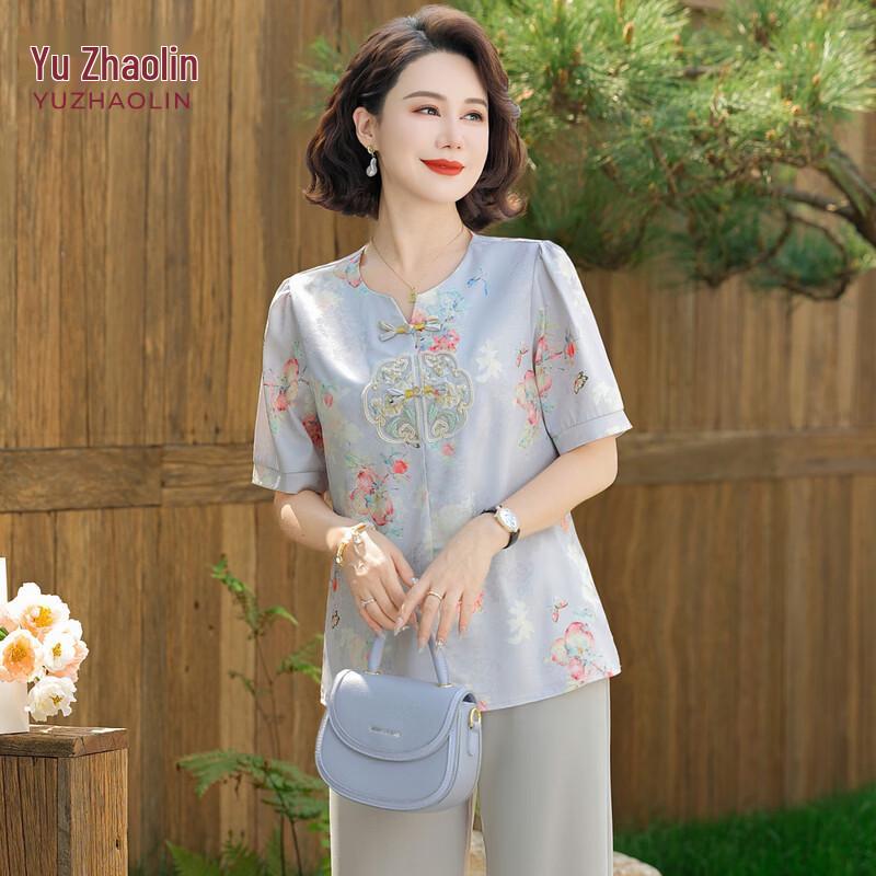 YUZHAOLIN Mid-Aged Women s Traditional Style Short Sleeve Two-Piece Set 2XL