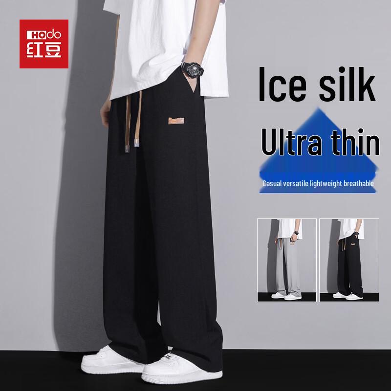 Hodo Men s Ice Silk Straight Leg Casual Pants M