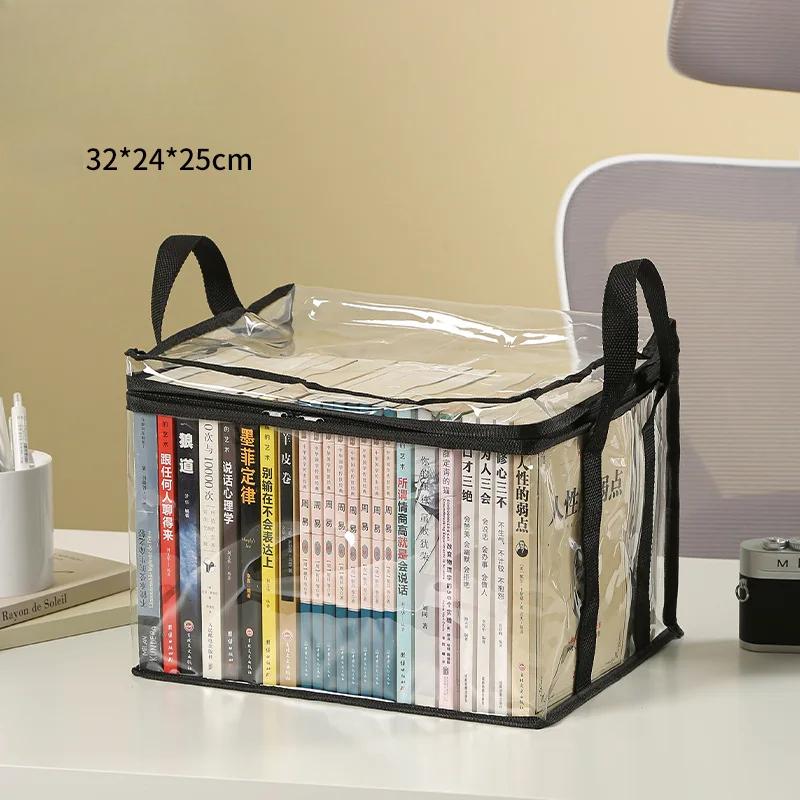 Foldable book box student dormitory classroom book organizer transparent waterproof household book organizing storage box