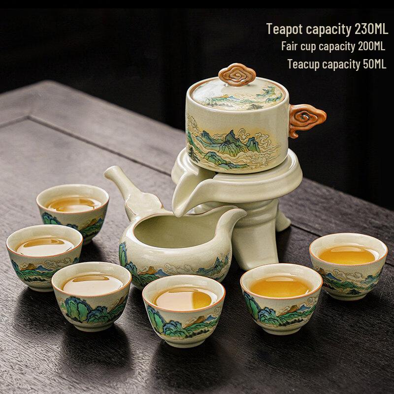 Ru Kiln Ceramic Automatic Tea Set