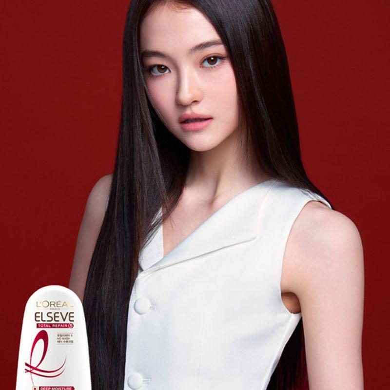 Total Repair 5 Hair Moisture Cream 110g