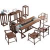 New Chinese Style Elm Wood Tea Table and Chair Set for Home or Office