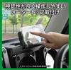 Seikou Sangyo EXEA Jimny Sierra Nomad JB64 JB74 JC74 Dashboard Tray EE-238