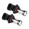 Aluminum Alloy Fog Lamp Auto Parts Replacement White Light
