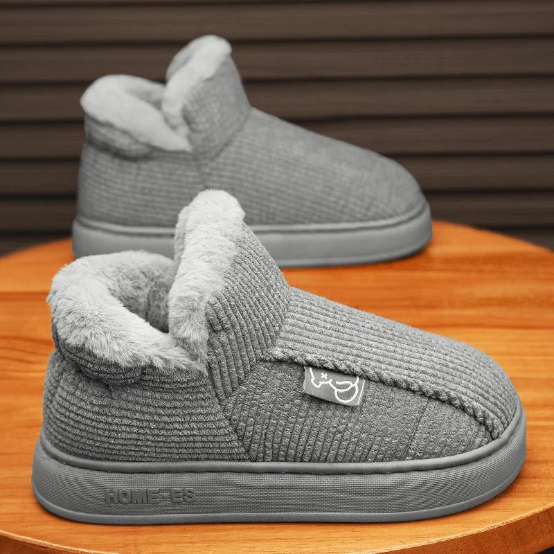 Shoes for Men Snow Loafers Warm Add Velvet Casual Shoes Ankle Boots Wear-resistant Non-Slip Ventilate Fabric Sports and Leisure