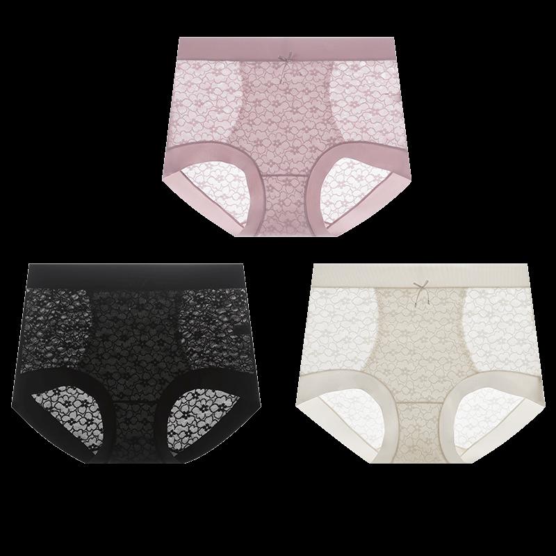 Fenteng Women's High-Waist Silk Blend Lace Briefs 3-Pack