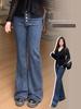 Plus Size Women's High-Waisted Flare Jeans - Spring Style