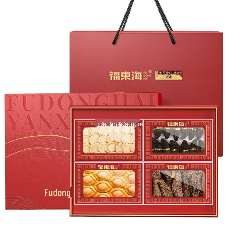 Fudonghai Prosperity Four-Delicacy Gift Box