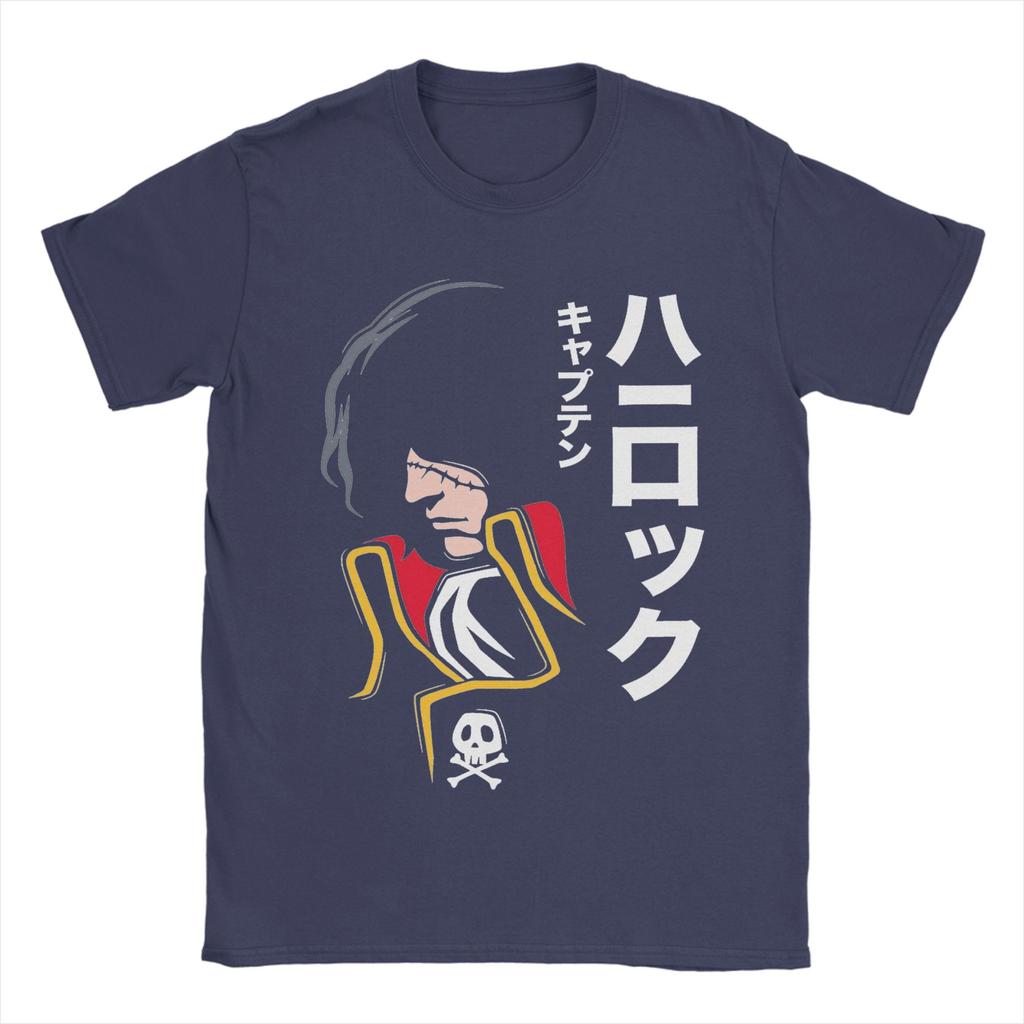 Space Pirate Captain Harlock Albator TShirt Men Leisure 100 Cotton Tees Round Collar Short Sleeve T Shirt 4XL 5XL 6XL Tops