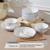 ZISIZ Rococo Gradient Blue 10-Piece Dinnerware Set