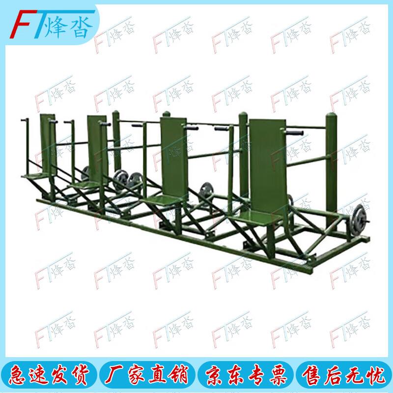 Outdoor Multi-Station Strength Training Equipment