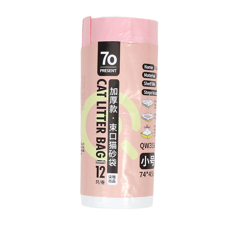 Disposable Cat Litter Bags Disposable Pet Waste Bag With Drawstring Quick Clean Portable Cat Litter Box Liners Bags