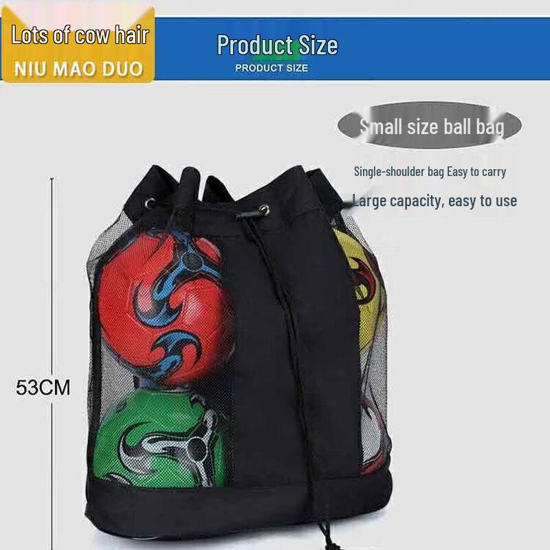 Niumaoduo Basketball Storage Bags and Rolling Racks