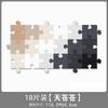 Thick Felt Wall Sticker Panel Versatile Puzzle Photo Message Note Display Board Home Decor Selfadhesive Collapsible Fabric Frame